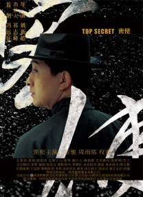 久久女女